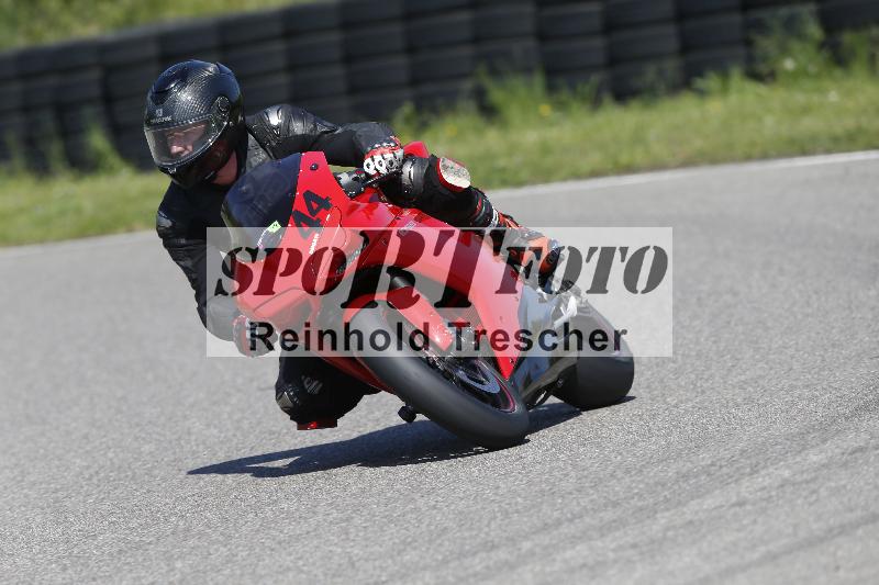 /12 30.04.2025 Speer Racing ADR/Gruppe gruen/44